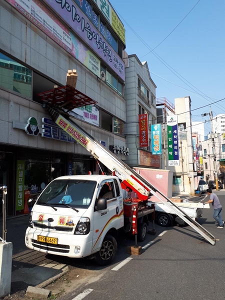 일류사다리 PC 이미지 1203852