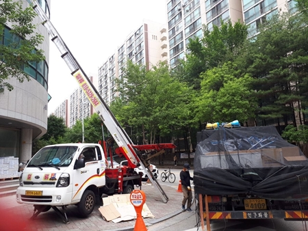 일류사다리 PC 이미지 1203856