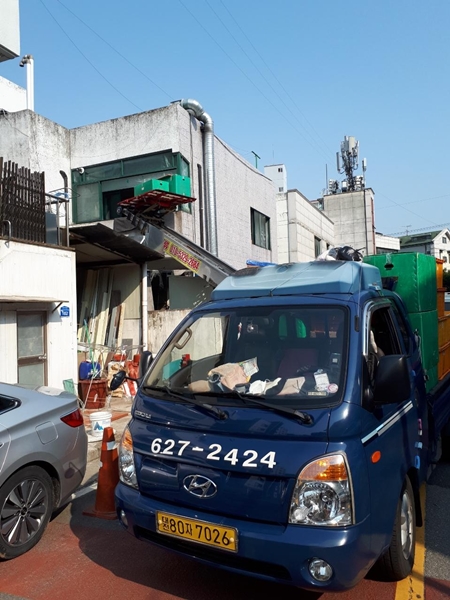 일류사다리 PC 이미지 1203862